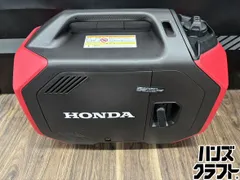 2026年最新】発電機ジャンクの人気アイテム - メルカリ
