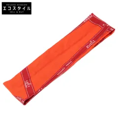 HERMES　エルメス　【美品】ボルデュック リボン シルク ヘアバンドのサムネイル
