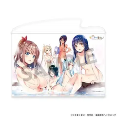 【予約販売/Pre-Order】一畳間まんきつ暮らし！ B2タペストリー 温泉 新品 未開封品 正規品 【ホビーストック】のサムネイル