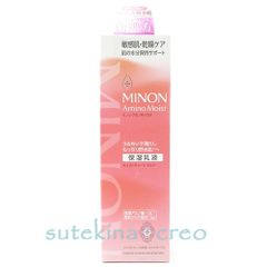 ミノン アミノモイスト モイストチャージ ミルク 100g 使用期限202708