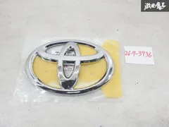 【未使用】 トヨタ 純正 70系 200系 ランドクルーザー ランクル フロントパネル ラジエータグリル エンブレム 90975-02067 即納 棚9-4-Fのサムネイル