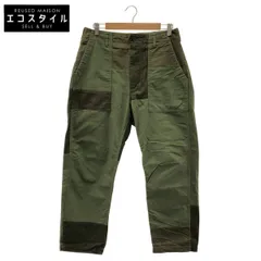 Engineered Garments　エンジニアードガーメンツ　オリーブグリーン コットンリップストップ パッチワークファティーグパンツ　XSのサムネイル