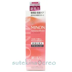 ミノン アミノモイスト モイストチャージ ローションII もっとしっとりタイプ 150ml 使用期限202709のサムネイル