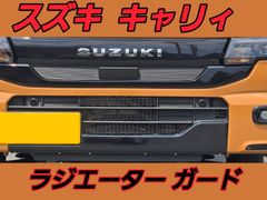 ダイハツ タフト フロントグリル ラジエターガード コアガード フル
