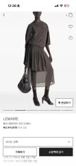 LEMAIRE メッシ レイヤード ミディ ドレスのサムネイル