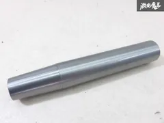 【良品!!】 社外 汎用 シフトノブ シフト ノブ アルミ シルバー系 全長 約150mm 内径 約14.8mm 内装 カスタム 即納 棚のサムネイル