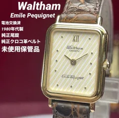 希少 未使用 Waltham ウォルサム エミールペキネ コラボ 電池換済 QZ ヴィンテージ アンティーク クォーツ 稼働品 純正尾錠 純正革ベルトのサムネイル