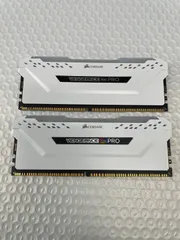 CORSAIR VENGEANCE RGB PRO ライト強化キット 白のサムネイル