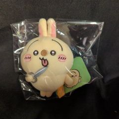 그레이·파커·서비스 치이카와 토끼다라케쿠지 토끼다라케쿠지 D상 마스코트(가위)
