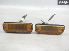 ホンダ 純正 SA ライフ 360 フロント フェンダー ウィンカー サイドマーカー ランプ 左右セット 即納 STANLEY 046-6447 棚13-4-Cのサムネイル