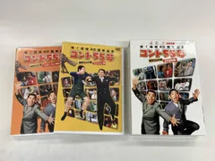 2026年最新】コント55号 フィギュアの人気アイテム - メルカリ