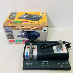 PC 電車でGO コントローラー USB版 DGOC-44U Windows 用 - メルカリ