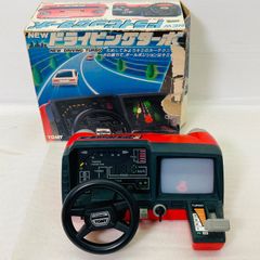 希少 当時物]TOMY F-1 DRIVER レトロ レーシングゲーム 本体 - メルカリ