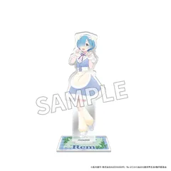 レム Re:ゼロから始める異世界生活 アクリルスタンドフィギュア FANTASY FOREST Ver. リゼロ グッズ アクリルスタンド アクスタのサムネイル