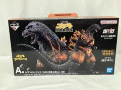 A賞 ゴジラ 1995 香港上陸ver. SOFVICS 一番くじ ゴジラ 大怪獣列伝 ゴジラvsデストロイアのサムネイル