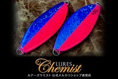 ソード40 ブルー - メルカリ