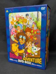 2026年最新】デジモンアドベンチャー dvd-boxの人気アイテム - メルカリ