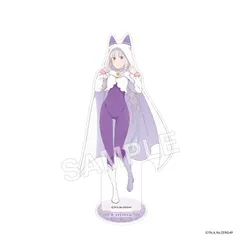 エミリア Re:ゼロから始める異世界生活 4th season アクリルスタンドフィギュア リゼロ グッズ アクリルスタンド アクスタ スタンドのサムネイル