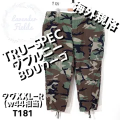 トゥルースペックBDUカーゴパンツT181〇ダブルニー極太ルーズウッドランドカモフラリップストップ地大きいサイズw44アメリカ古着のサムネイル