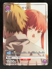 2026年最新】ユニチケ ユニオンアリーナの人気アイテム - メルカリ