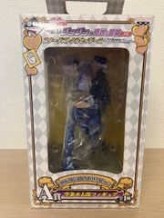 ! Ichiban Kuji JoJo A Prize Jotaro Kujo Figures [Hobby 1][2]