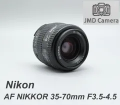 ■完動品 Nikon AF NIKKOR 35-70mm F3.3-4.5のサムネイル