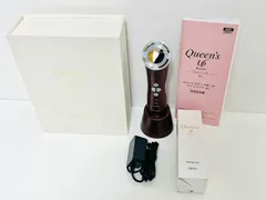 【美品】Queen's Up Beauté Twin Lift 銀座ステファニー 2026年最新】銀座ステファニー化粧品 美顔器・美容器の人気アイテム