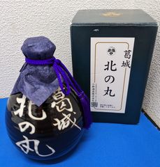泡盛 海人の手毬 千代泉酒造 - メルカリ