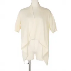 ドリスヴァンノッテン DRIES VAN NOTEN アシンメトリー ドレープ カーディガン 半袖 コットン XS 白 ホワイトのサムネイル