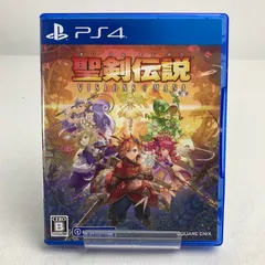 【中古美品】 PlayStation4 PS4 プレイステーション4 プレステ4 ソフト 聖剣伝説 VISIONS of MANA [CERO区分_B / 12歳以上対象] 【027-260802-mh-11-fuz】のサムネイル