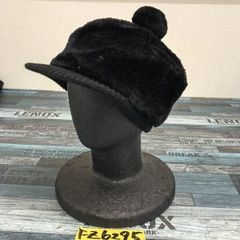 レディース ポンポンつき ファー キャスケット 帽子 黒