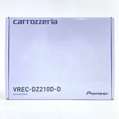 【未使用】Pioneer パイオニア VREC-DZ210D-D ドライブレコーダーユニット ドラレコのサムネイル