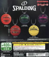 [중고] 종이 제품 가챠 산 [SPALDING 농구 스윙]
