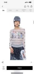 (新品) ユースバス YB x Oliwa Mesh Graphic Stripe Topのサムネイル