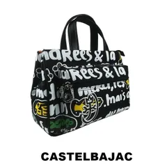カステルバジャック　CASTELBAJAC　総柄プリントトークバッグ　082501-2　クロのサムネイル