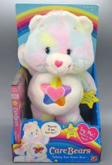 レア☆Chitty Chat Bears アイスクリーム くま ぬいぐるみ 新品 - メルカリ