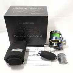 BLUE HEAVEN ブルーヘブン BH-L30Hi/R-Ny/G(23) ネイビー/ゴールド STUDIO OceanMark スタジオーシャンマーク 美品 ベイトリールのサムネイル