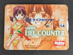 ゲームぎゃざ ぎゃざガール 滝元 琉衣 ライフカウンター - メルカリ