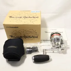 BLUE HEAVEN ブルーヘブン BH-L30Hi/R-LB(16) EVA AE85 STUDIO OceanMark スタジオーシャンマーク 美品 ベイトリールのサムネイル