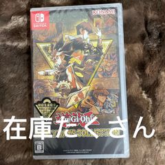 遊戯王 アーリーデイズコレクション プロモーションカード1枚同梱 新品未開封 未開封 遊戯王 アーリーデイズコレクション 初回生産限定