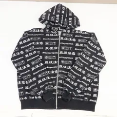 CO5642	BlackEyePatch ブラックアイパッチ 取扱注意 ジップアップパーカー サイズS 総柄 ロゴのサムネイル