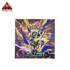 新品未開封・シュリンク付き・即日発送】ポケカ ステラミラクル sv7