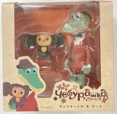 メディコム トイ ULTRA DETAIL FIGURE CHEBURASHICA チェブラーシカ