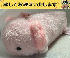 いぬ もちもちしりーず 松本 フリッカ 当時物　ぬいぐるみ 平成レトロ いぬ もちもちしりーず 松本 フリッカ 当時物 ぬいぐるみ 平成レトロ
