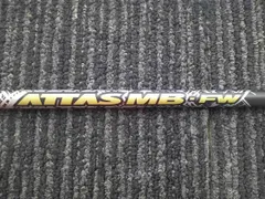 中古 シャフト USTマミヤ ATTAS MB-FW 45（S） ピン用スリーブ 41.5インチ/S/0[5071]■博多のサムネイル