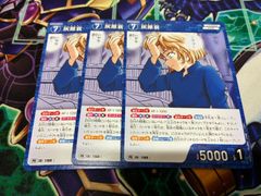 アサルトレーヴ　シークレット　プロモ　バトルスピリッツ アサルトレーヴ シークレット プロモ バトルスピリッツ 1枚 ② - メルカリ