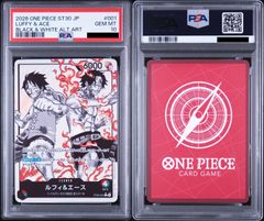 PSA10】ルフィ&エース リーダーパラレルST30-001 - メルカリ