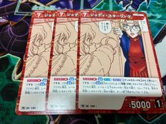 ドラゴンボールフュージョンワールド ベジータ プロモ バトルパック11