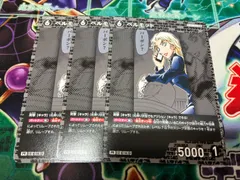名探偵コナンカードゲーム　ベルモット　3枚　プロモ　コナンTCG　プロモーションパック Vol.14　③