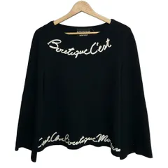 MOSCHINO(モスキーノ) 長袖セーター サイズI 40 レディース - 黒×白のサムネイル